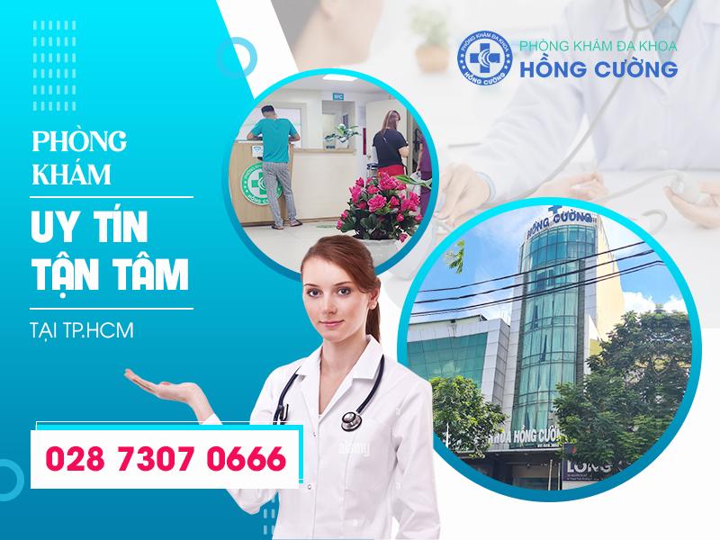 Phòng Khám Đa Khoa Hồng Cường - Địa chỉ khám chữa bệnh uy tín - 2