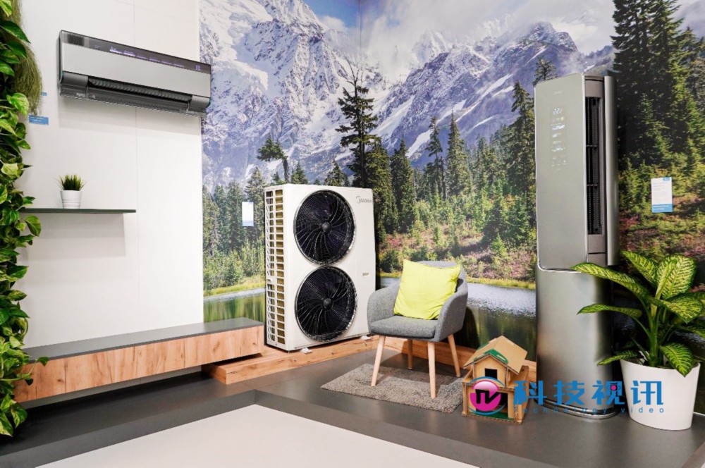 Midea ra mắt tại IFA 2023: Thiết bị gia dụng xanh kiến ​​tạo cuộc sống lý tưởng cho con người - 4