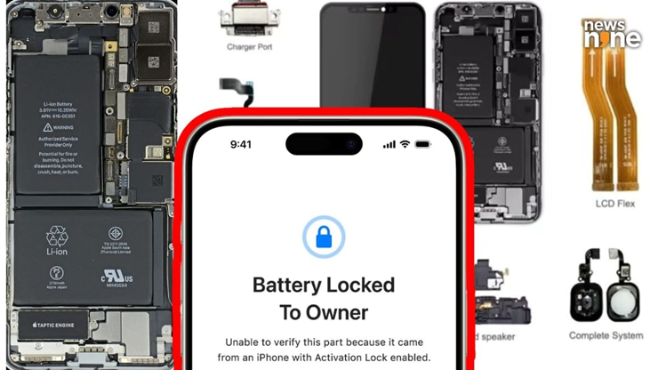 iOS 18 có thêm một tính năng mới, bảo vệ đến từng linh kiện trong iPhone - 1