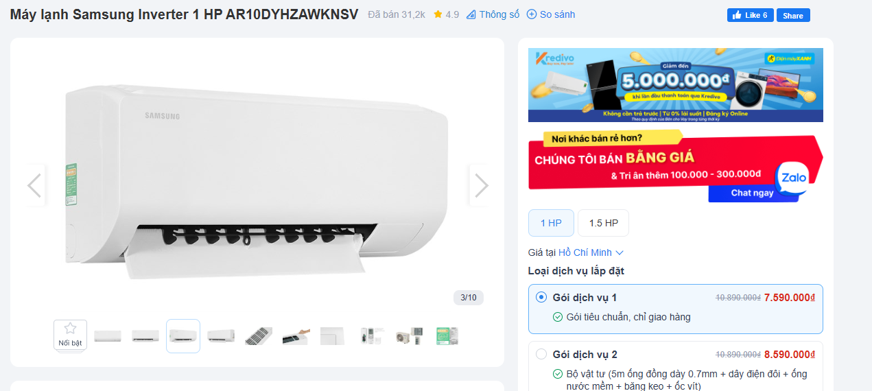Giá điều hòa Samsung Inverter tháng 7: Giảm tới 30% - 1