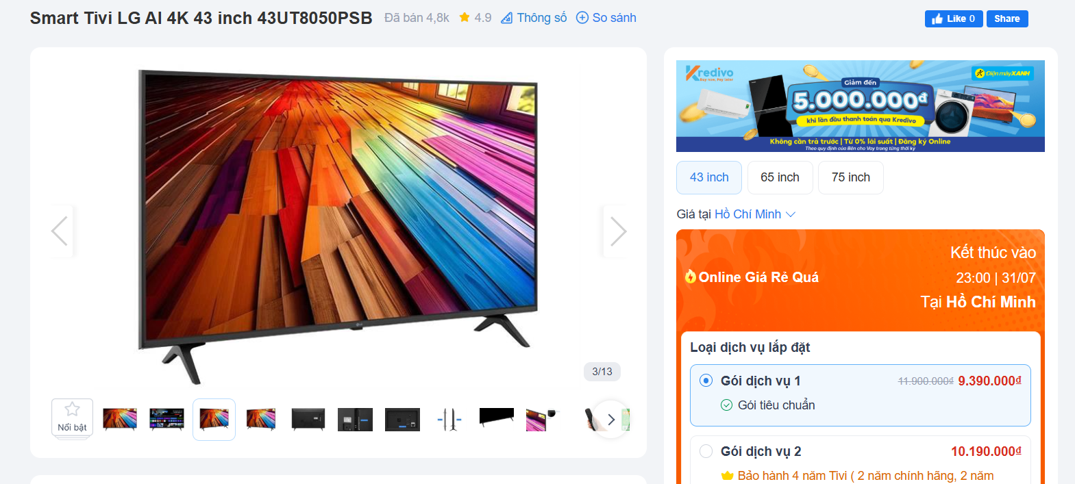Giá Smart TV LG tháng 7: Đồng loạt giảm, lên tới 30 triệu đồng - 2