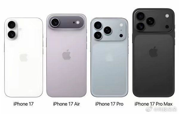 iPhone 17 Series sẽ được công bố vào ngày nào? - 2