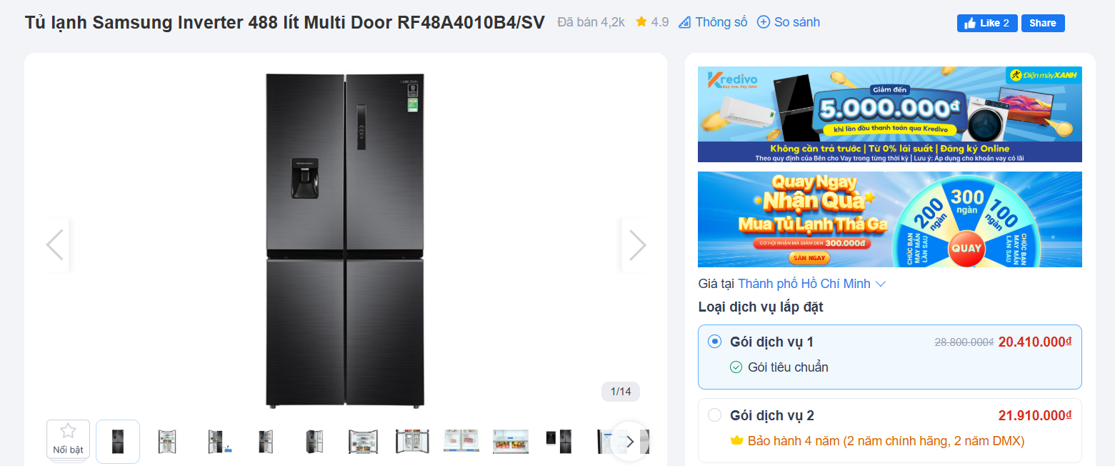Giá tủ lạnh Samsung Inverter tháng 8: Giảm kịch sàn tới 18 triệu đồng - 1