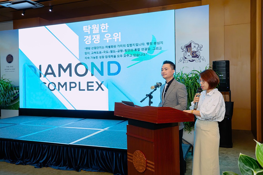 “Trao đổi hợp tác đầu tư Việt Nam – Hàn Quốc 2025”: Khẳng định sức hút đầu tư với Cụm công nghiệp Yên Bằng - 3