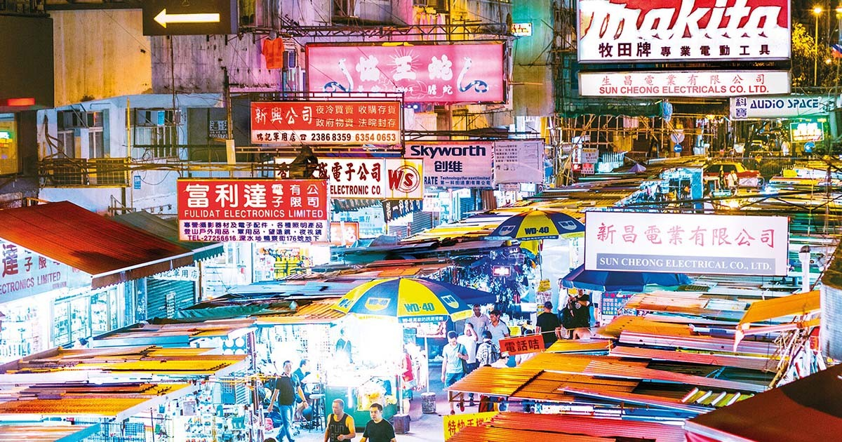 5 điều mà du khách phải trải nghiệm khi du lịch Hong Kong - 3