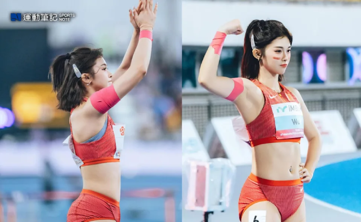 Kiều nữ điền kinh Trung Quốc "khổ vì đẹp", nói lời đanh thép trước giải thế giới - 1