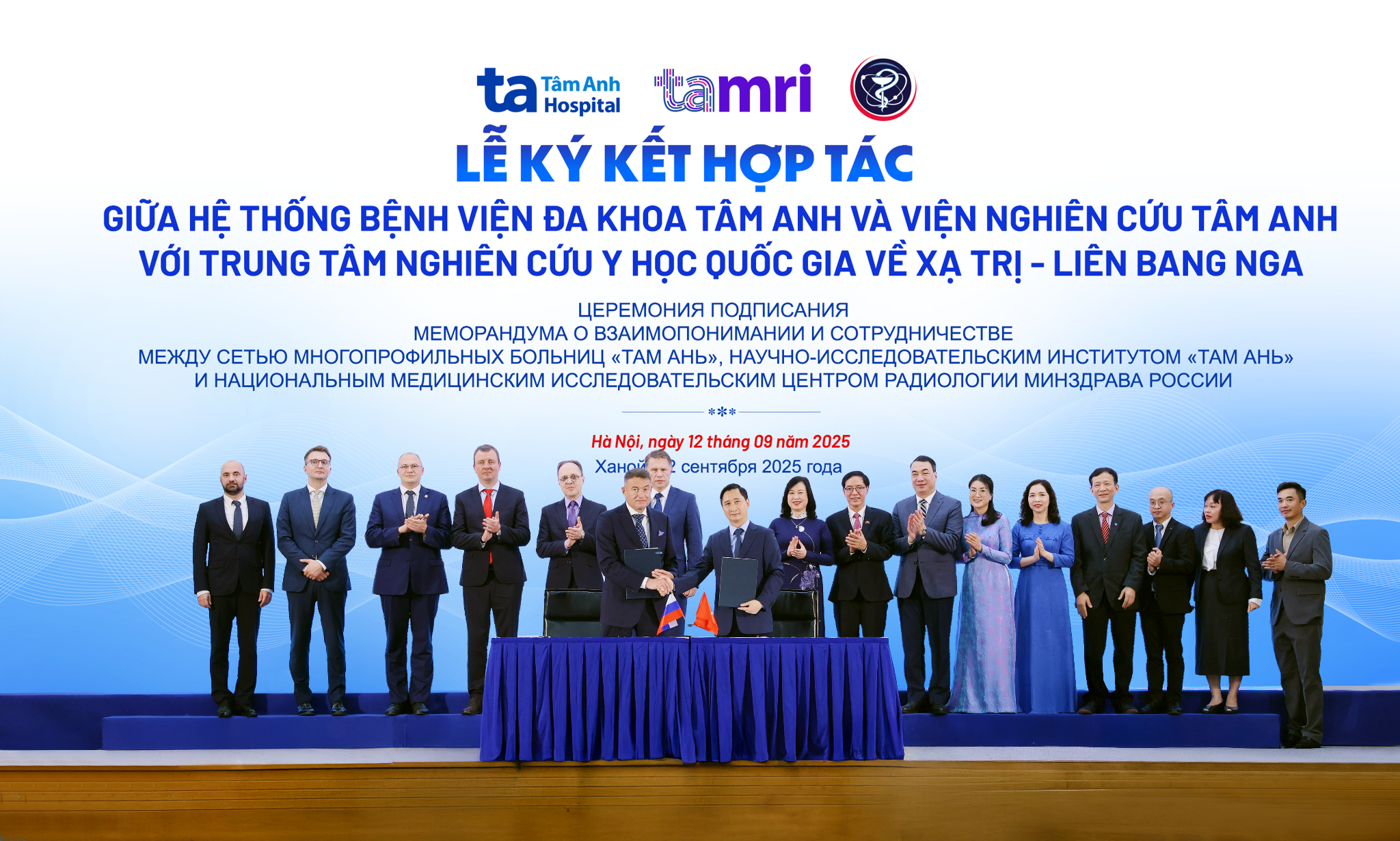 Hệ thống BVĐK Tâm Anh và Trung tâm Nghiên cứu ung thư Quốc gia Nga ký hợp tác về công nghệ mới trong lĩnh vực chẩn đoán và điều trị ung thư - 2