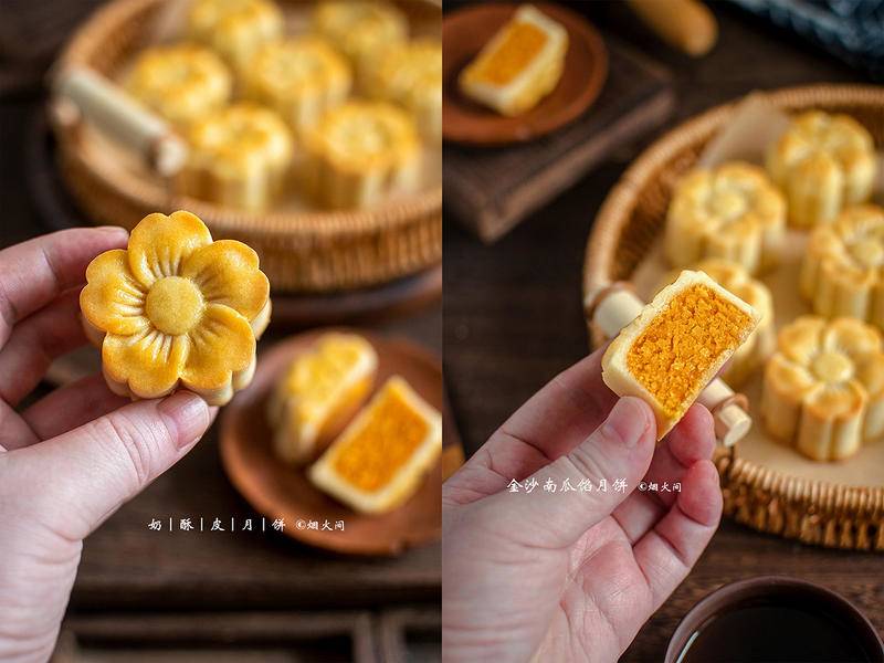 Không cần cầu kỳ, cách làm loại bánh trung thu này khiến ai cũng trầm trồ - 6