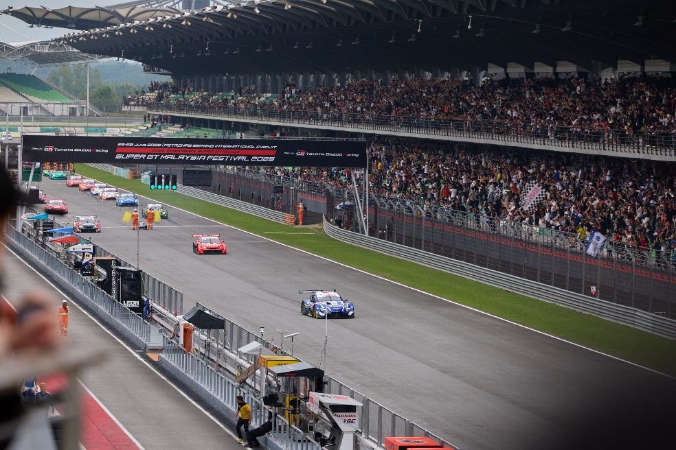 Bridgestone - Hơn ba thập kỷ đồng hành cùng SUPER GT: Di sản bền bỉ của tốc độ và công nghệ - 1