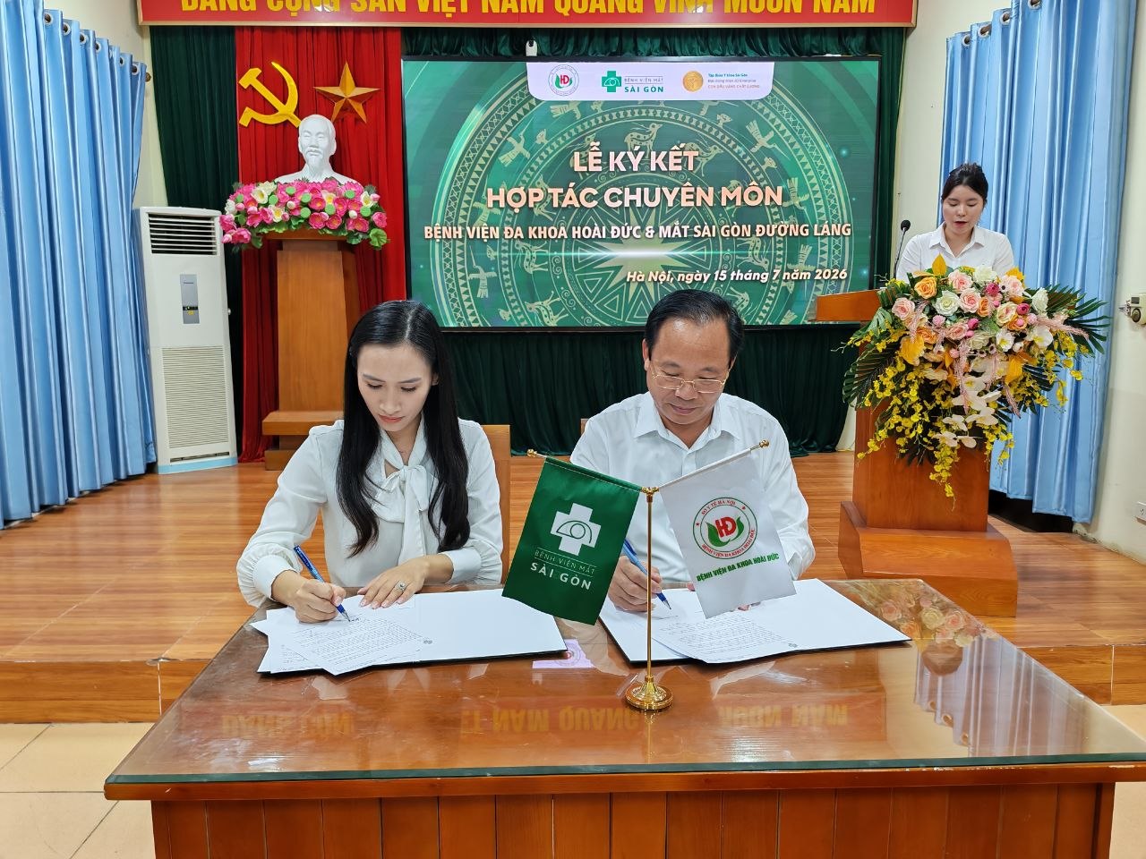 Ký kết hợp tác chuyên môn giữa Mắt Sài Gòn Đường Láng và Bệnh viện Đa khoa Hoài Đức - 2