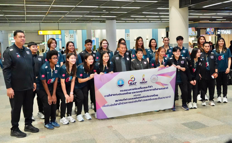 Thái Lan gặp khó, bóng chuyền nữ Việt Nam rộng cửa vô địch SEA V.Cup 2026 - 1