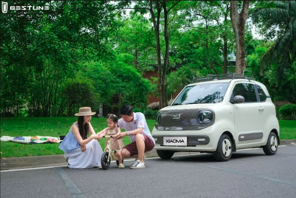 Bestune Xiaoma: Xe điện "đúng gu" phụ nữ với hàng loạt tiện ích hiếm thấy trong phân khúc giá rẻ - 1