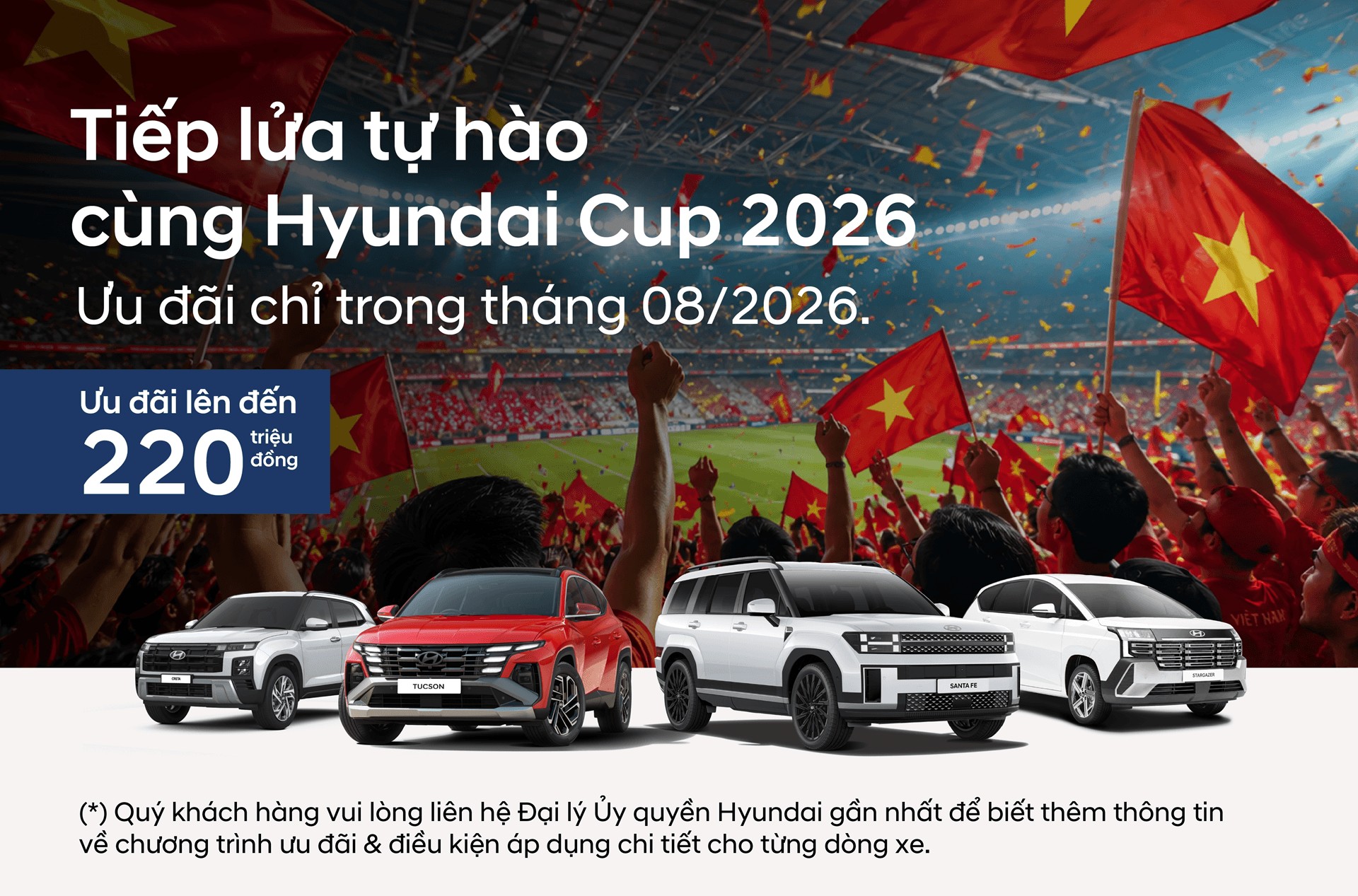 Mua xe Hyundai trong tháng 8, nhận ưu đãi lên đến 220 triệu đồng - 1