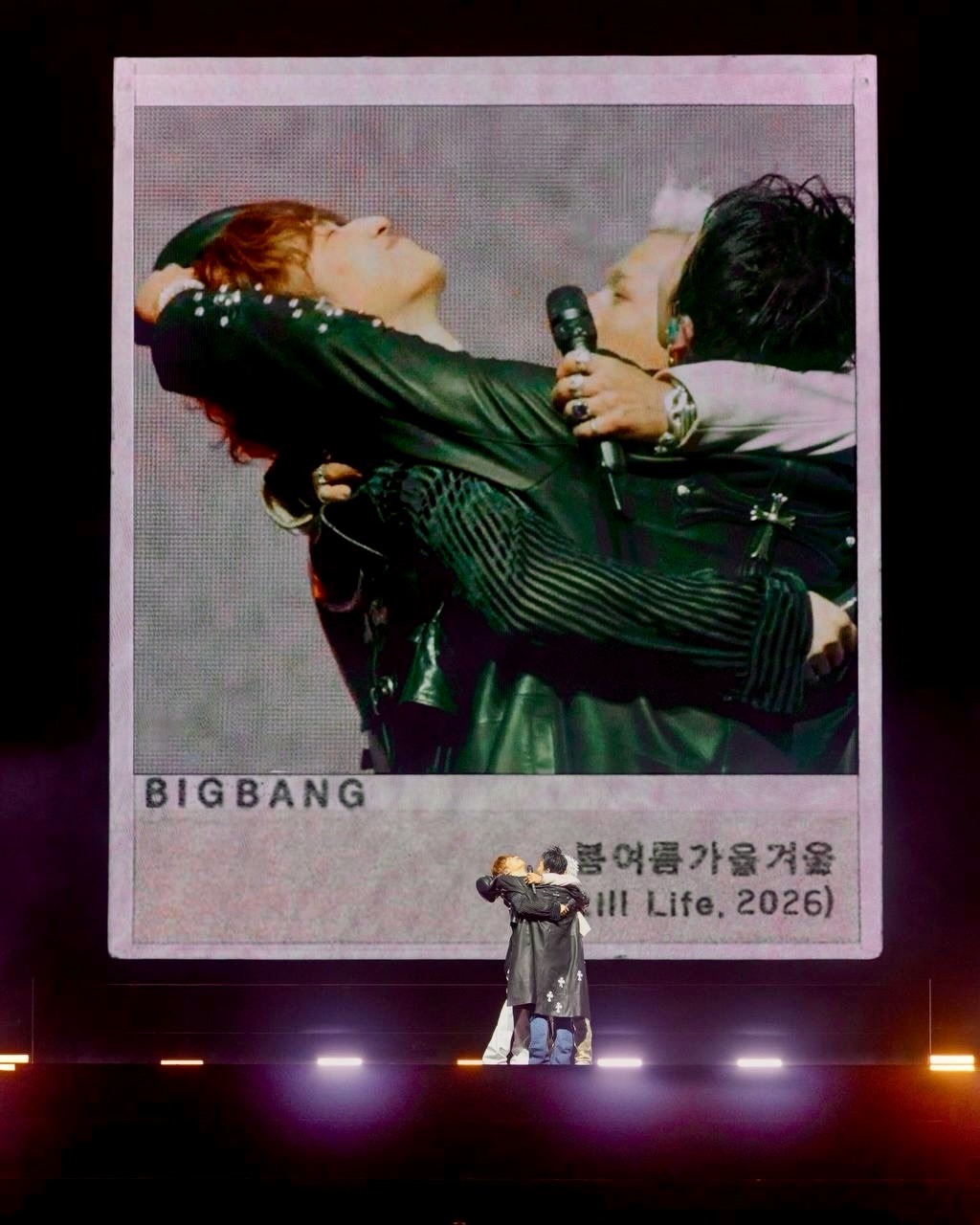 Cuộc chiến săn vé BIGBANG World Tour nóng hơn bao giờ hết: Sold out trong 2 tiếng, fan dồn sự chú ý vào đặc quyền VPBank Mastercard - 7