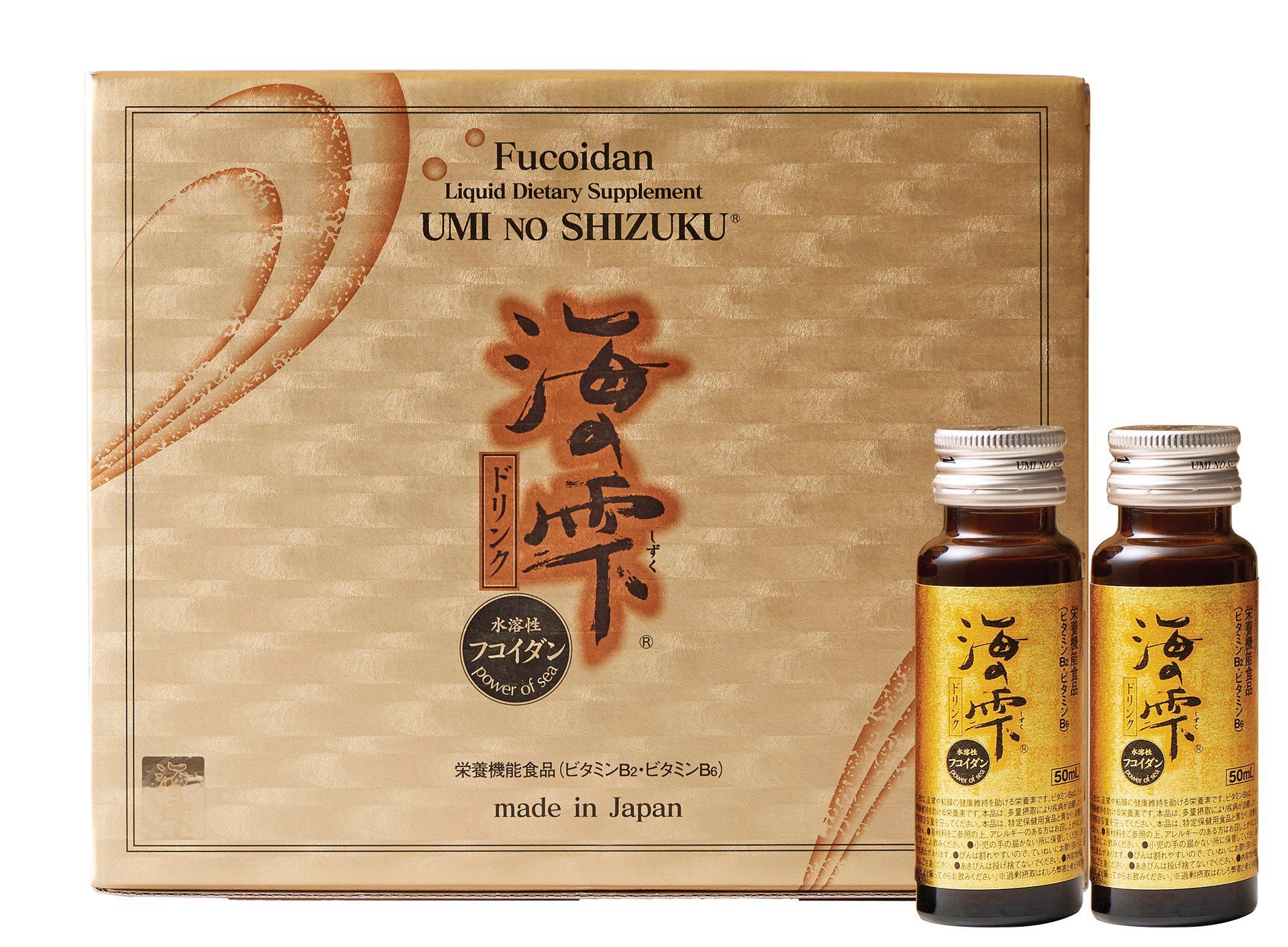 Những điều cần biết để chọn Fucoidan chất lượng - 3