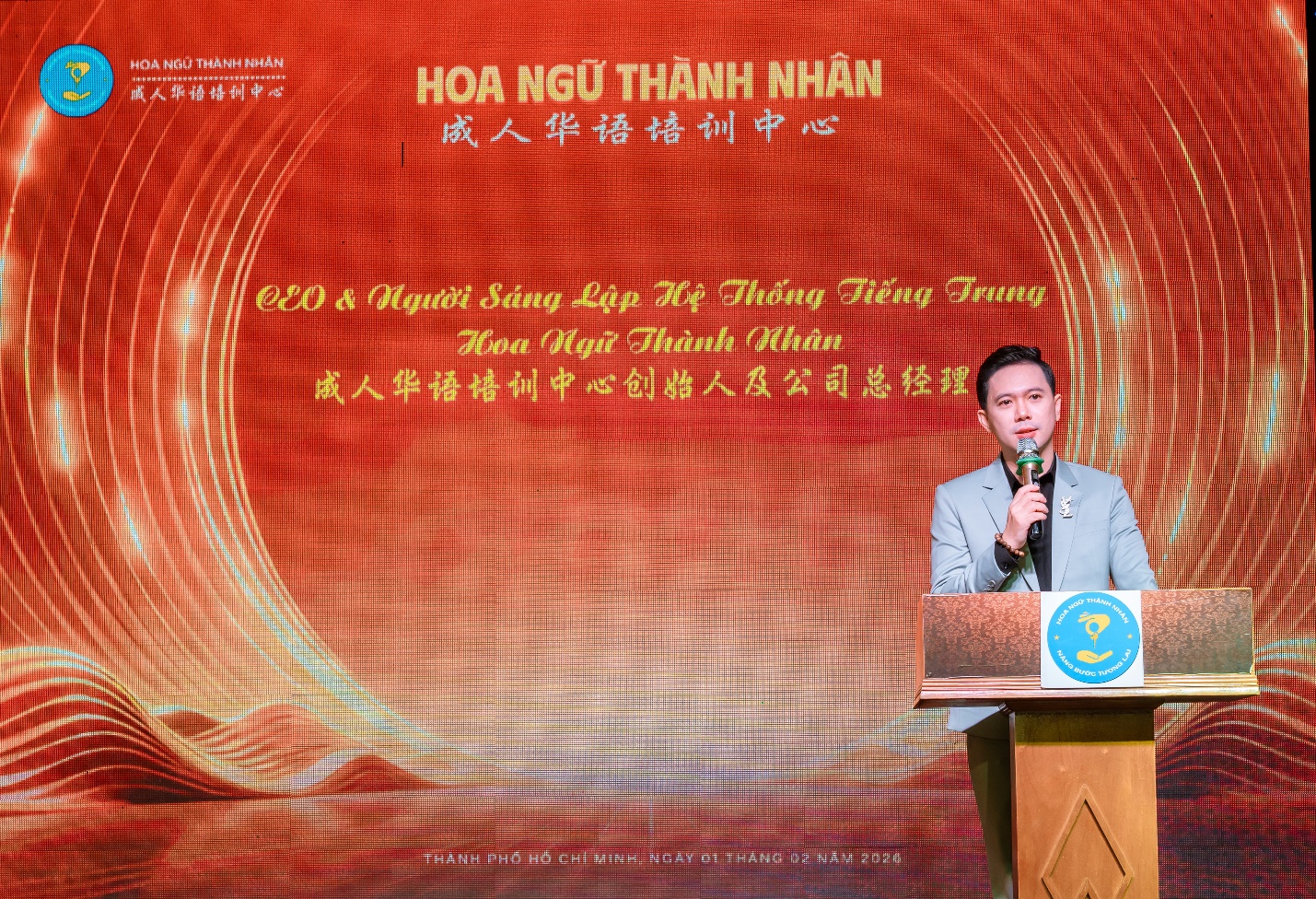 Chân dung chàng trai sáng lập hệ thống tiếng Trung kiêm MC song ngữ - 1