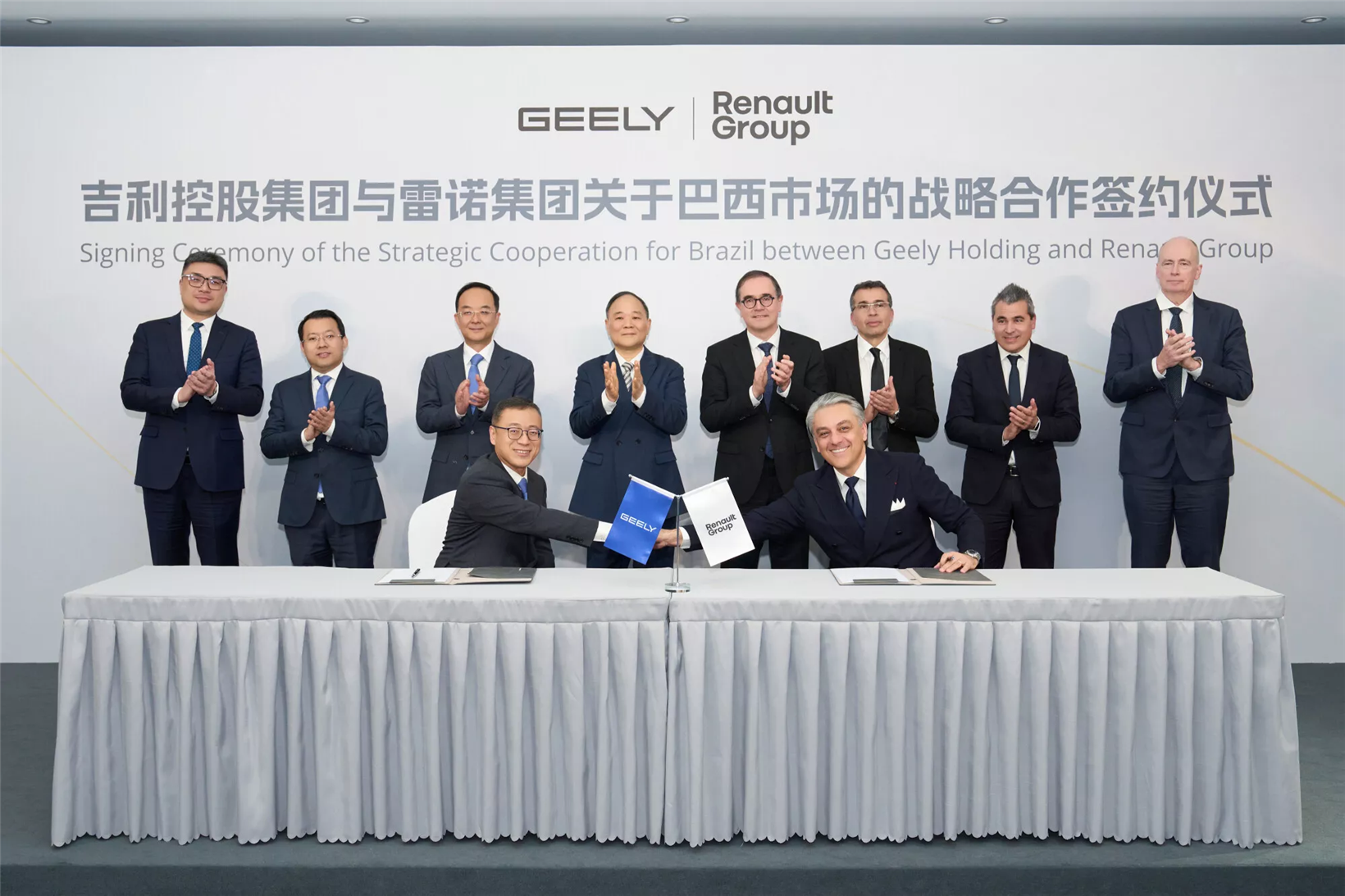 Geely: "Mắt xích công nghệ” quan trọng của những gã khổng lồ ô tô phương Tây - 3