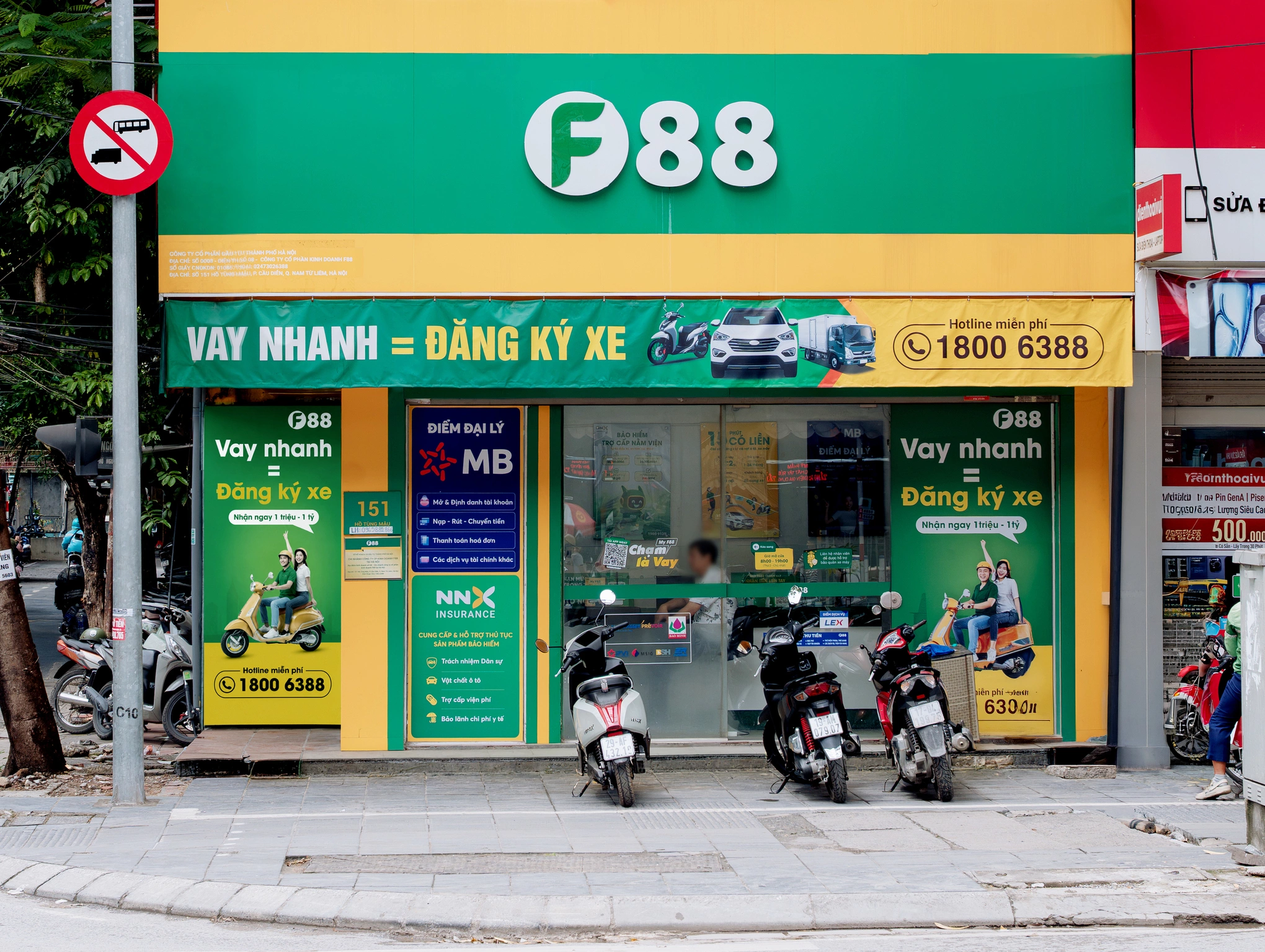 Chỉ cần vài triệu đồng, vì sao người lao động vẫn khó vay? - 2