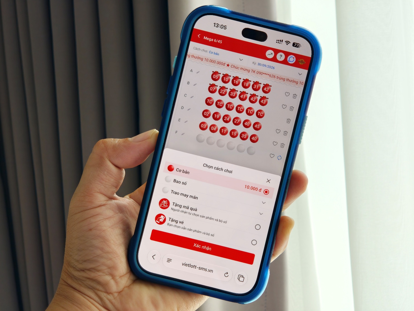 Giải Jackpot xổ số Mega 6/45 của Vietlott có vượt đỉnh 152 tỷ đồng? - 3