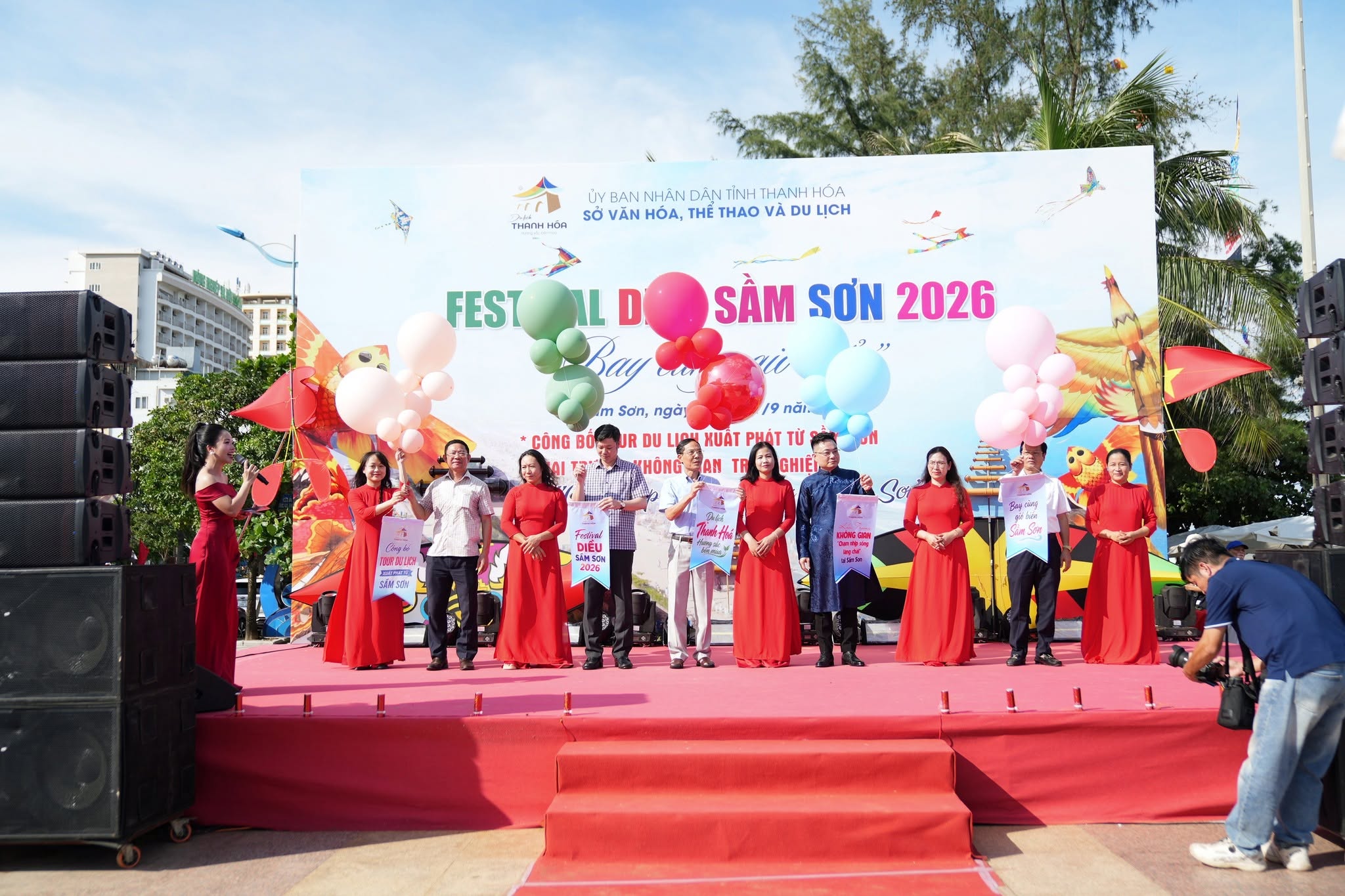 Sầm Sơn – Hành trình qua những miền kí ức - 1