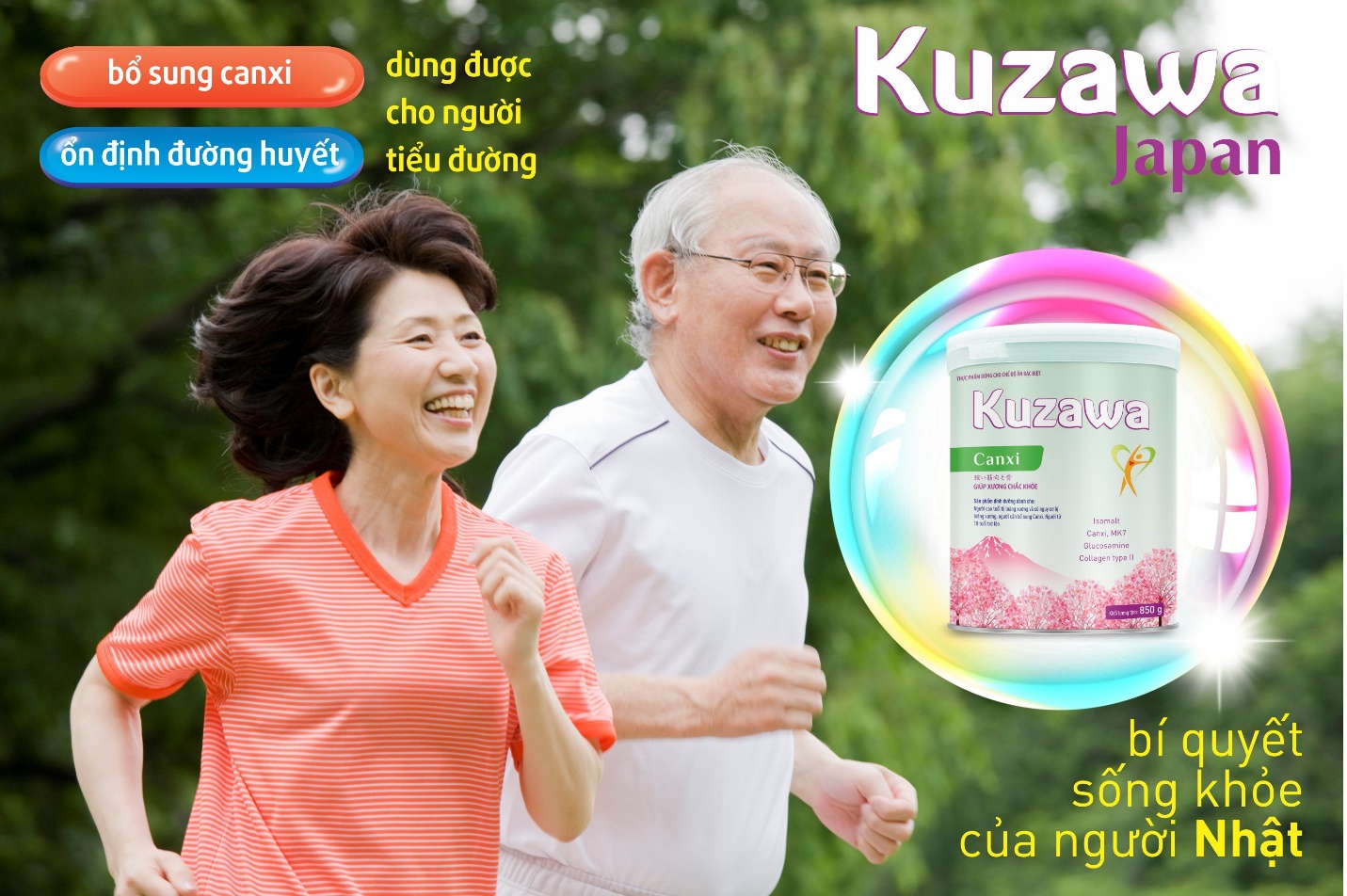 Sữa Kuzawa Sure Gold và Kuzawa Canxi bổ sung Isomalt – Đường dùng cho người tiểu đường - 1