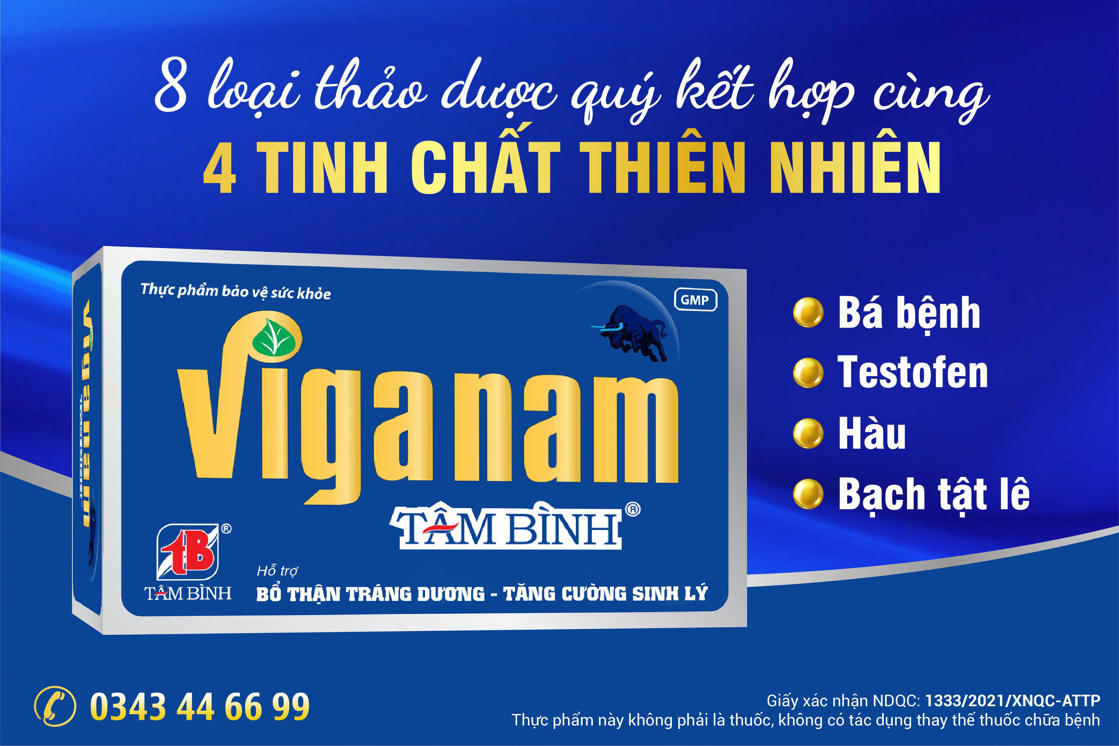 Viganam Tâm Bình - Ưu đãi vàng, ngập tràn quà tặng: Mua 4 tặng 1 - 2