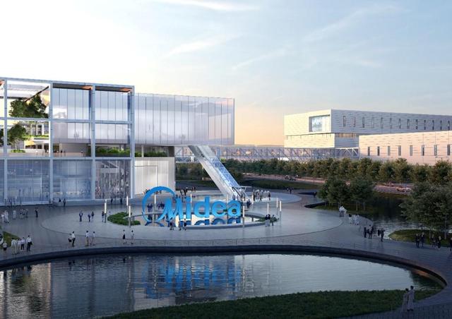 Ba khu khoa học công nghệ lớn của Tập đoàn Midea đi vào hoạt động tại Phật Sơn, Trung Quốc - 1