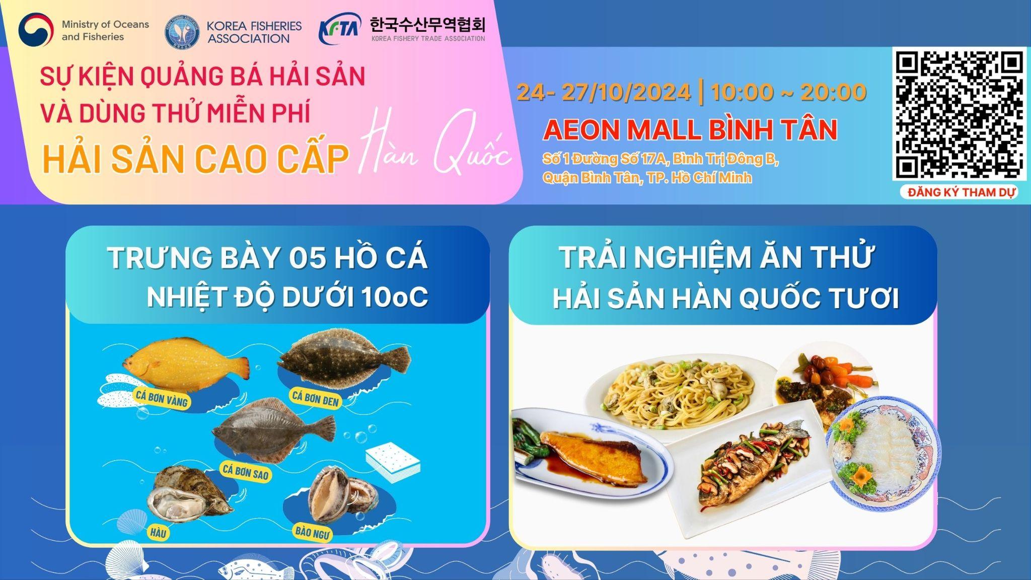 Cơ hội dùng thử miễn phí hải sản cao cấp Hàn Quốc tại AEON Mall Bình Tân - 1