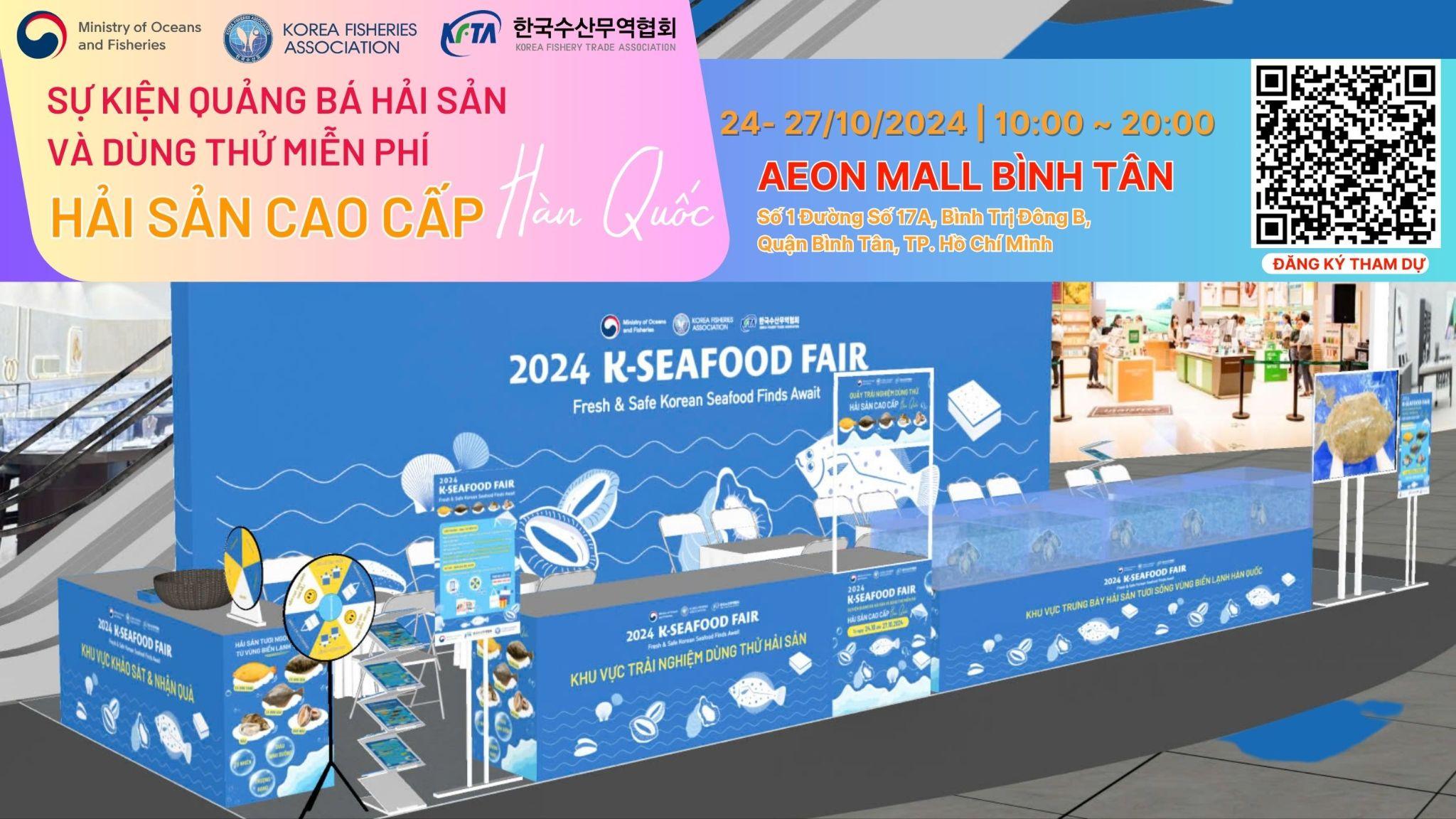 Cơ hội dùng thử miễn phí hải sản cao cấp Hàn Quốc tại AEON Mall Bình Tân - 2