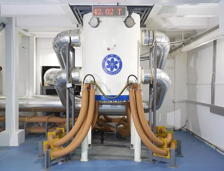 Trung Quốc tạo ra nam châm mạnh gấp 800.000 lần từ trường Trái Đất - 1