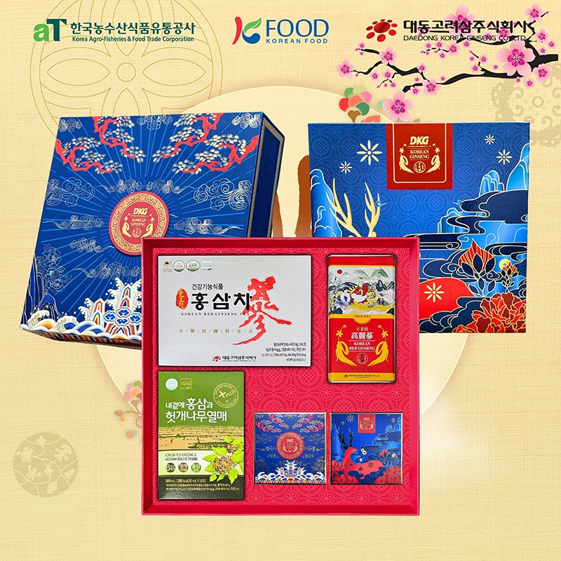 Xu hướng quà tặng sức khỏe trong dịp Tết nguyên đán 2025 - 1