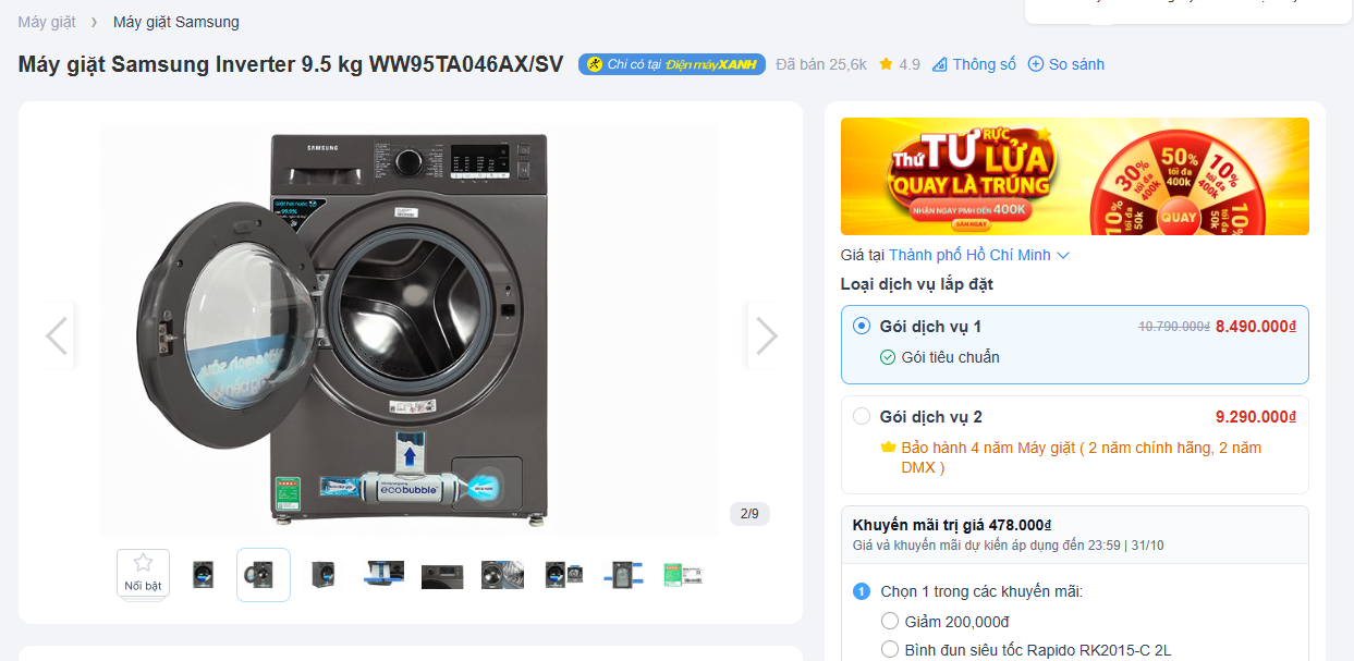 Giá máy giặt Samsung Inverter cuối tháng 10: Giảm nhiều nhất 15 triệu đồng - 2
