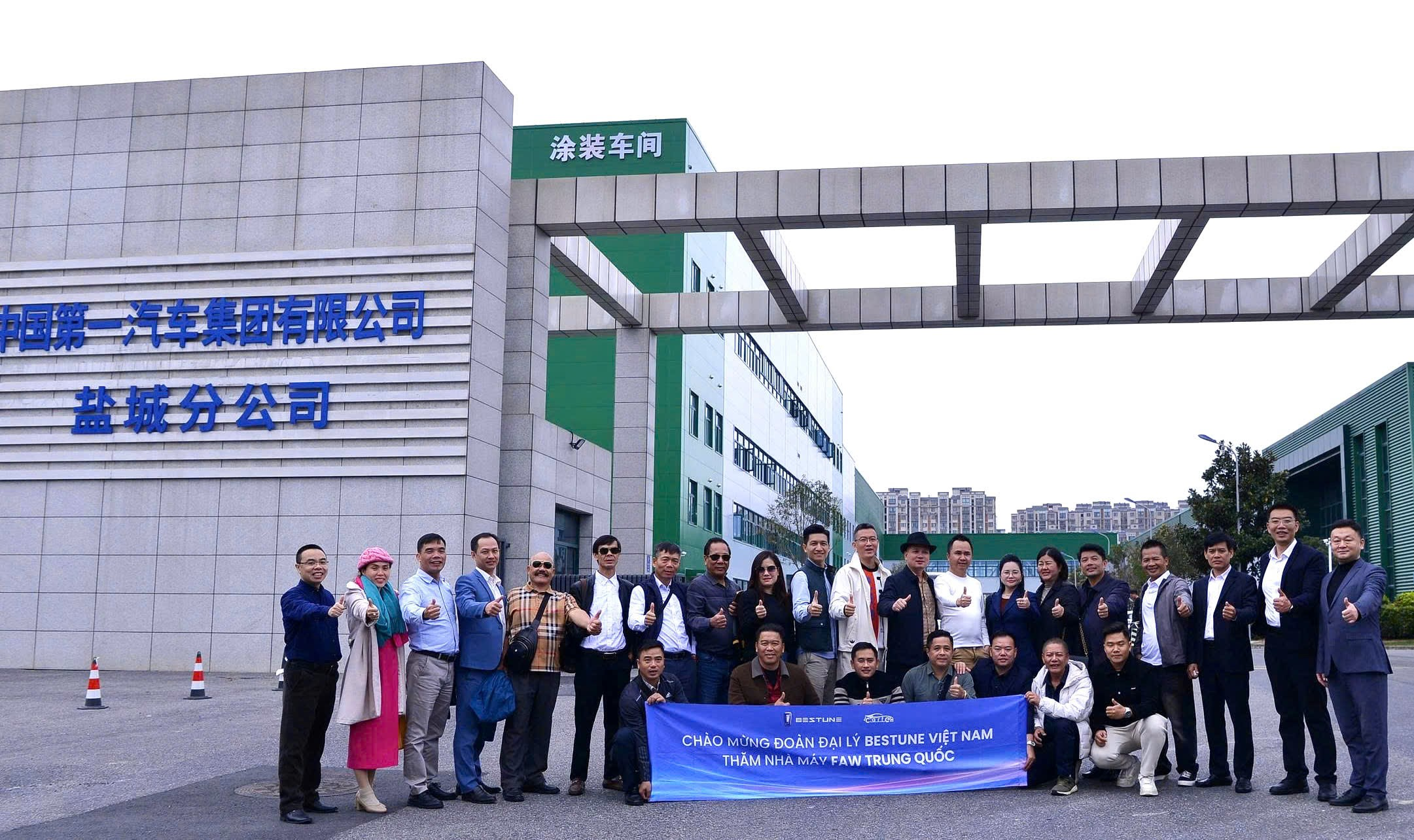 Bên trong nhà máy FAW “Cái nôi” của Bestune: Sức mạnh thực thụ khi đến Việt Nam - 3