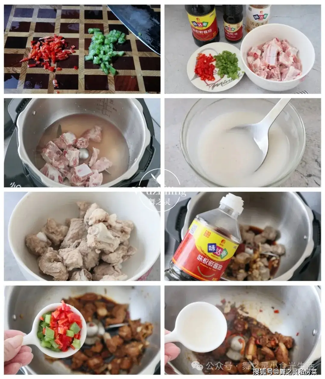 5 công thức làm sườn heo siêu ngon, ăn hoài không chán - 10