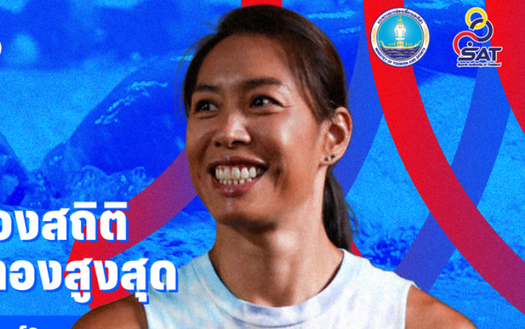 Top VĐV giành nhiều HCV SEA Games nhất, Ánh Viên của Việt Nam xếp hạng mấy? - 1