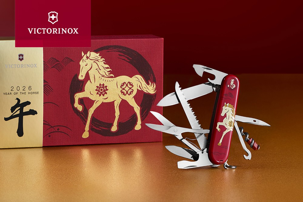 Victorinox ra mắt 3 dòng dao xếp đa năng Thụy Sĩ phiên bản giới hạn, đáng sở hữu dịp cuối năm - 2