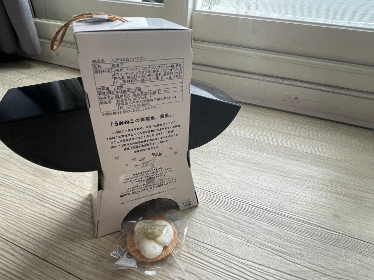 Kỳ lạ chiếc bánh quy hình phân chim nhưng hút khách không ngờ - 3