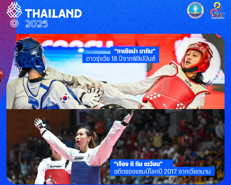 Nội dung võ Thái Lan thống trị SEA Games, giờ sợ mất HCV vào tay Kim Tuyền - 2