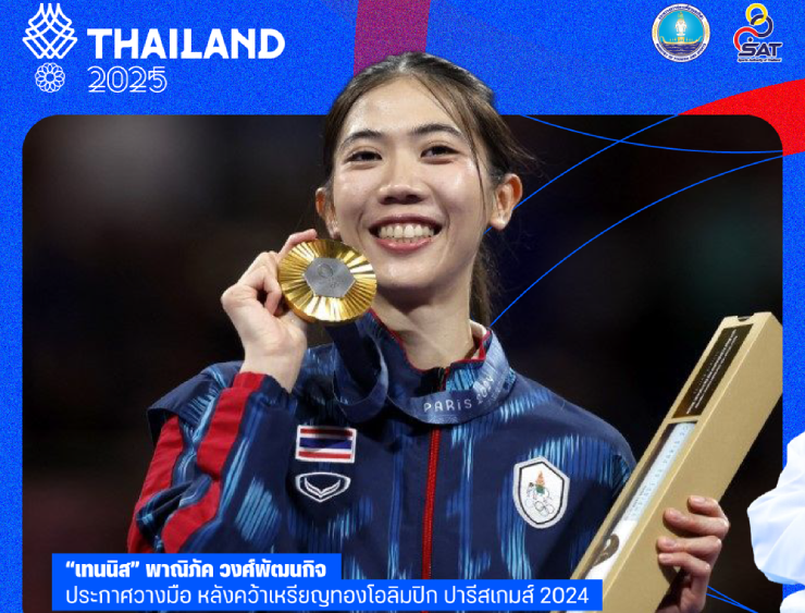 Nội dung võ Thái Lan thống trị SEA Games, giờ sợ mất HCV vào tay Kim Tuyền - 1