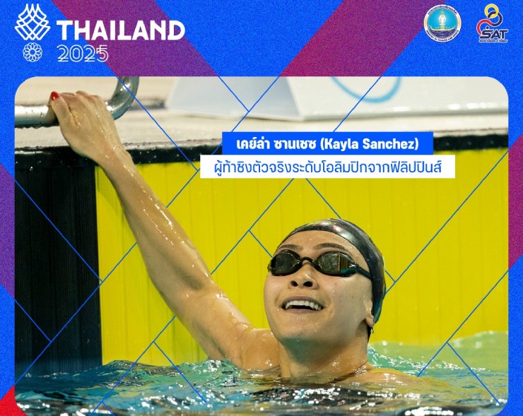 Bơi nữ SEA Games hấp dẫn nhất lịch sử: Siêu sao Olympic đấu kỷ lục gia Singapore - 1