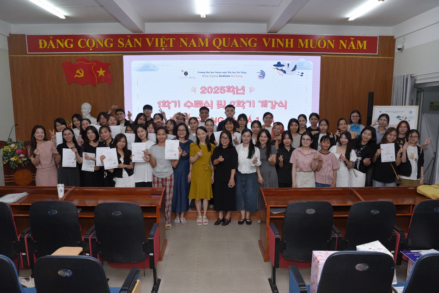 Sejong Đà Nẵng – Không gian lan tỏa tiếng Hàn và văn hóa Hàn Quốc tại miền trung - 1