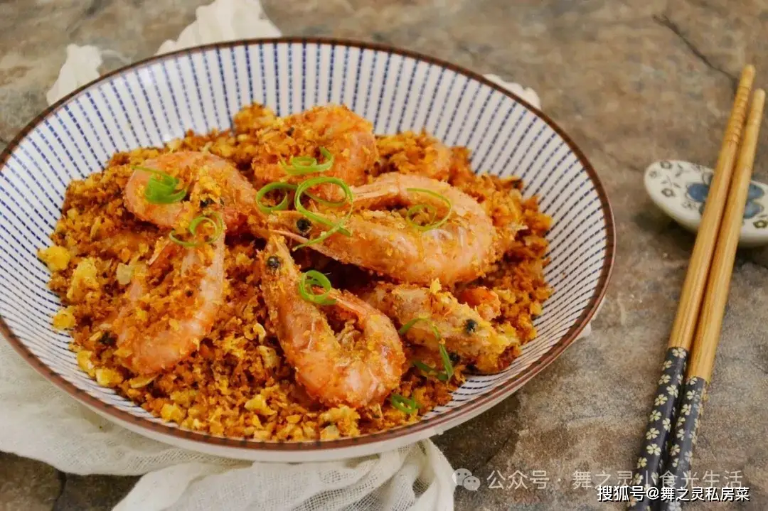 3 công thức chế biến tôm dễ làm, cả nhà đều mê - 1