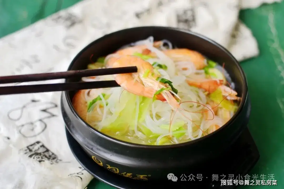 3 công thức chế biến tôm dễ làm, cả nhà đều mê - 5