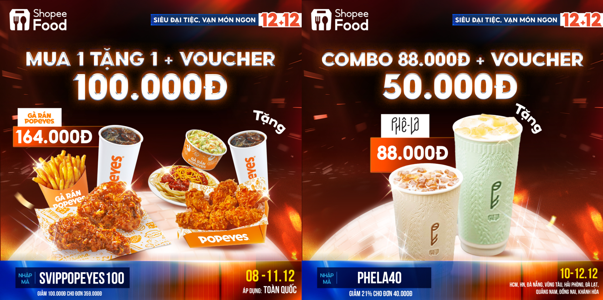 Lời mời dự sinh nhật 12.12: Bạn chỉ việc ăn ngon, còn deal “sang xịn mịn” đã có ShopeeFood lo - 1