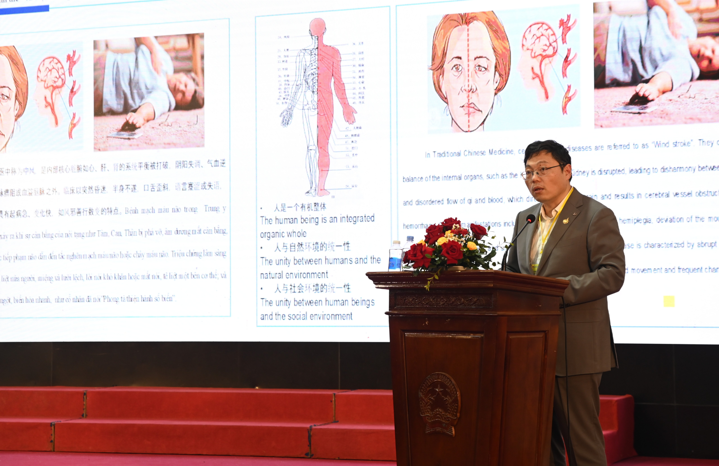 Thọ sinh đường khẳng định vai trò của sản phẩm y học cổ truyền  tại hội nghị khoa học quốc tế - 2