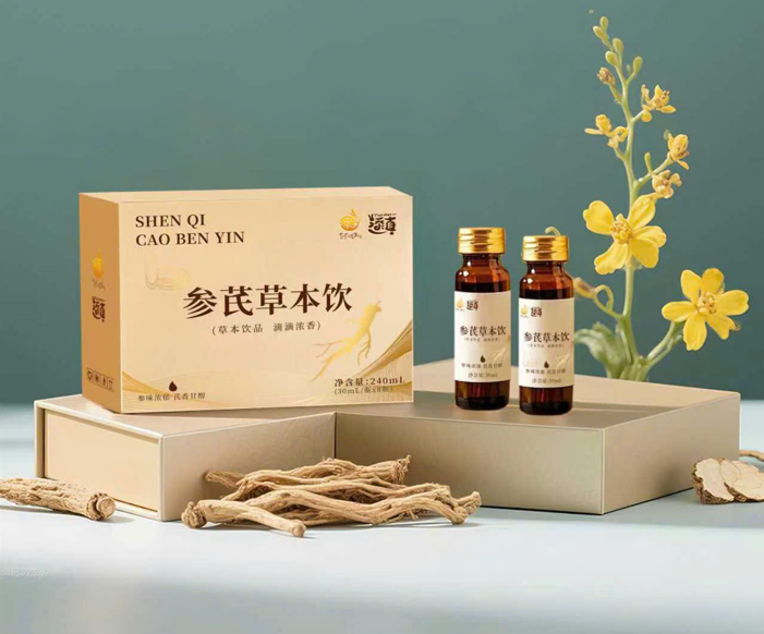 Thọ sinh đường khẳng định vai trò của sản phẩm y học cổ truyền  tại hội nghị khoa học quốc tế - 4