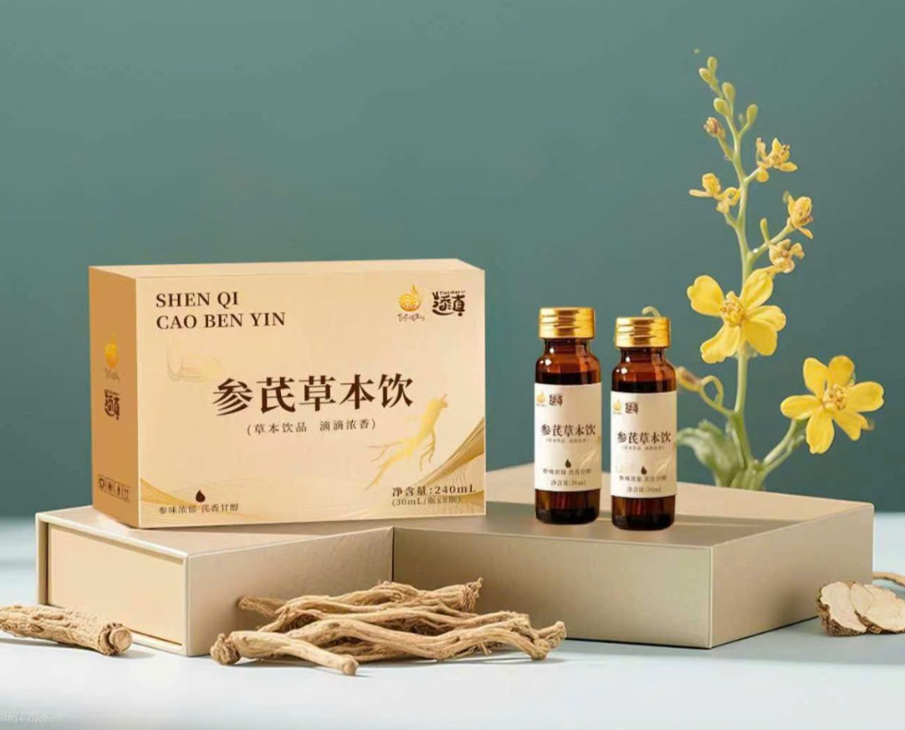 Sâm Kỳ Ẩm - tinh hoa thảo mộc cho mỗi ngày thêm khỏe mạnh - 2