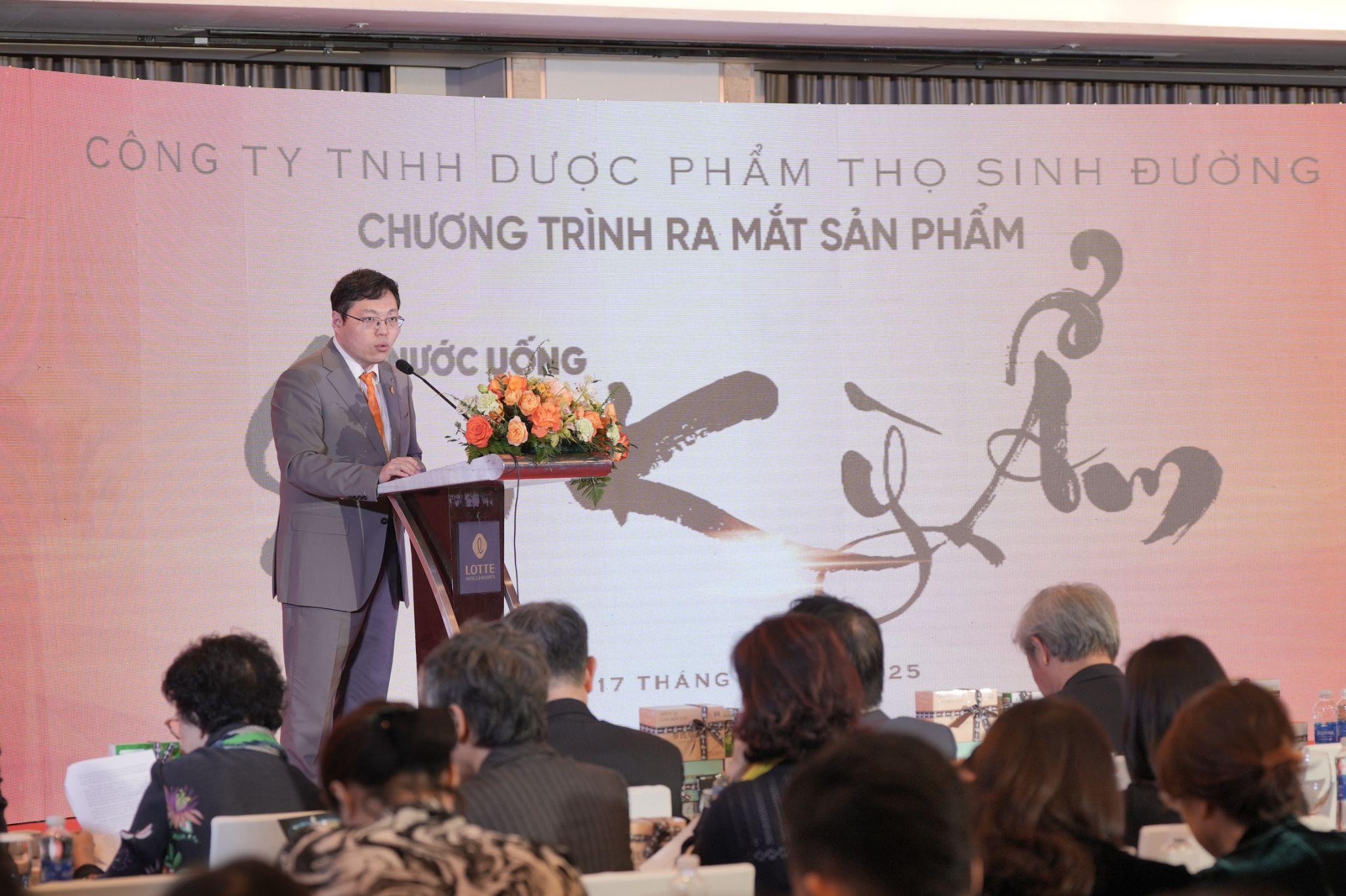 Sâm Kỳ Ẩm - tinh hoa thảo mộc cho mỗi ngày thêm khỏe mạnh - 1