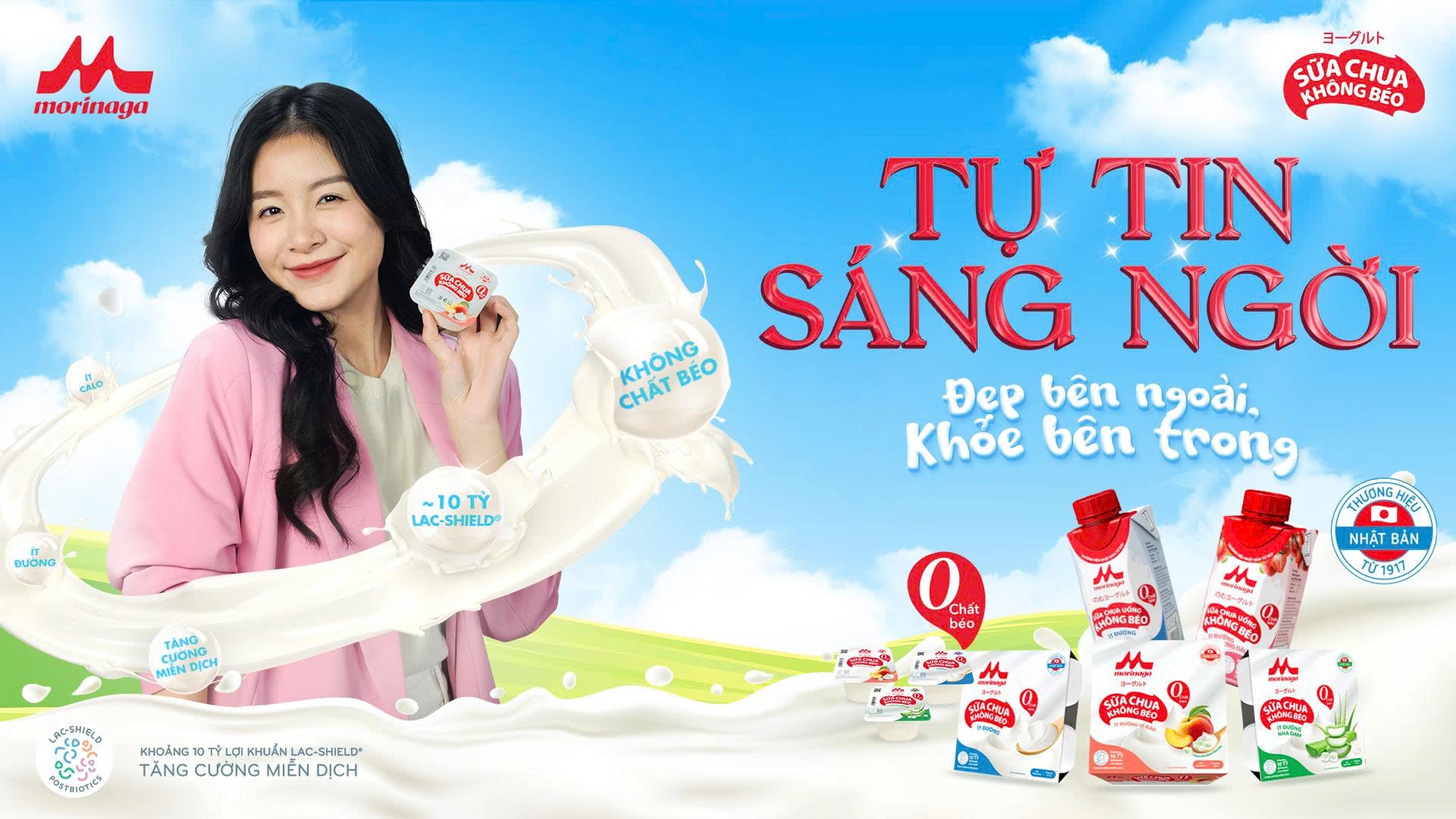 Sữa chua 0 béo Morinaga đồng hành cùng WeYoung 2025: “Tự Tin Tỏa Sáng” - 3