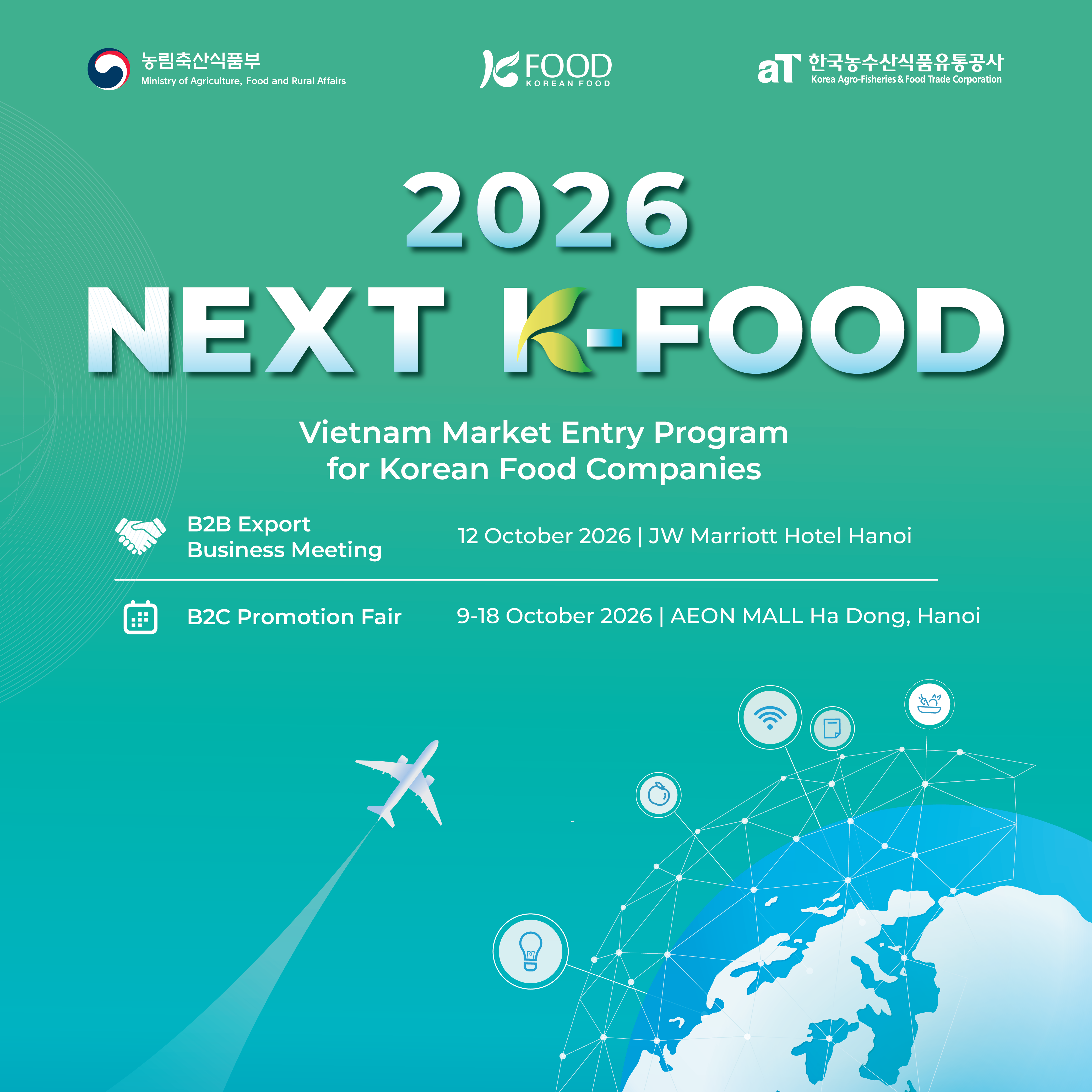 Global NEXT K-Food – Khám phá thế hệ K-Food mới tại Việt Nam - 1